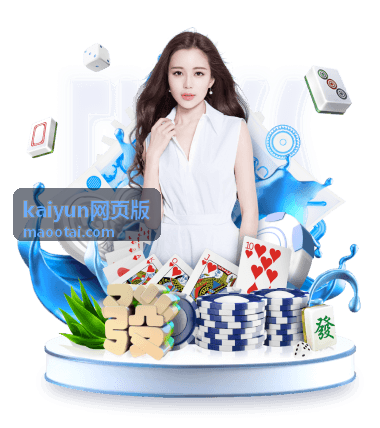 kaiyun网页版内容更新范围说明配图